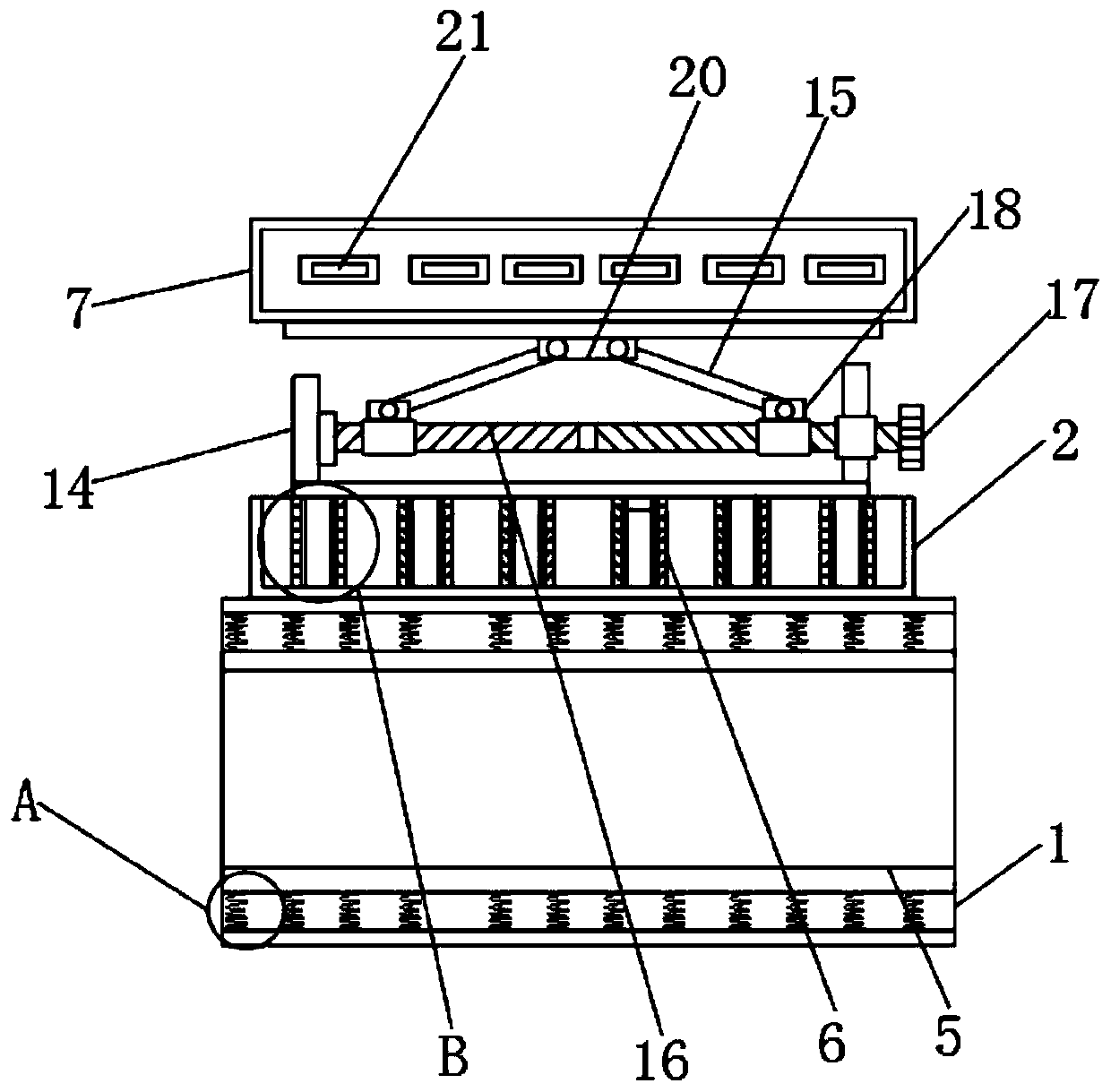 Test tube fixing frame of electronic weighing instrument