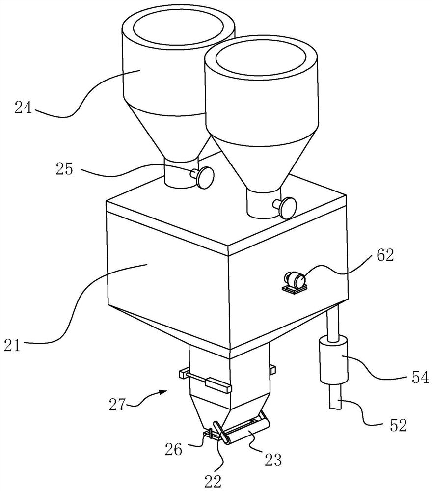 An intelligent construction machine for retaining walls in geotechnical engineering