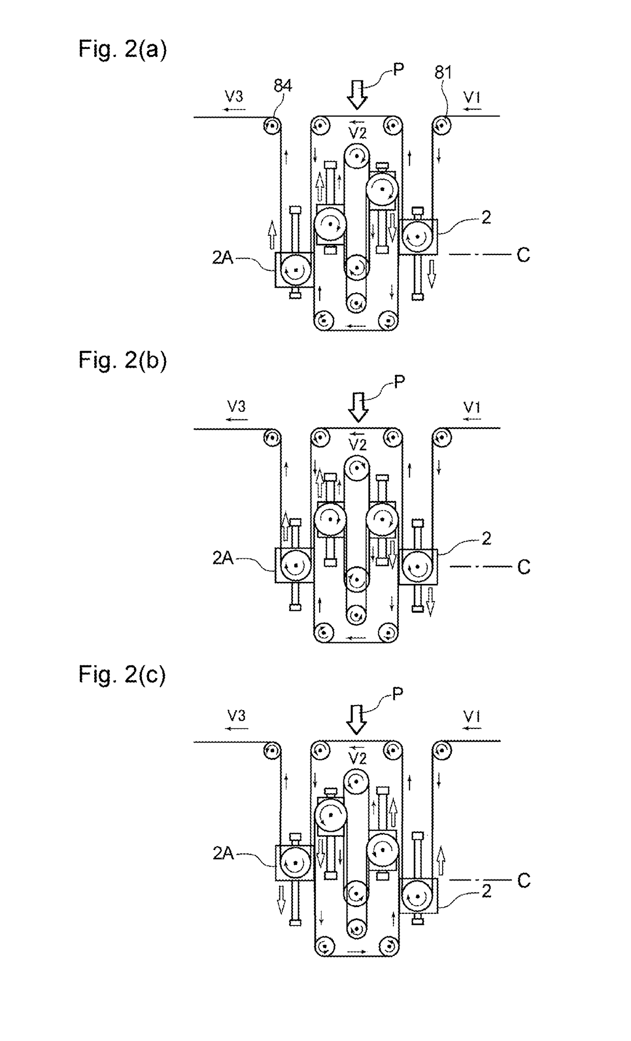 Transfer path altering device