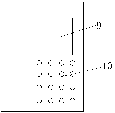 Novel micro-plate reader