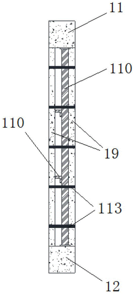 Energy dissipation shear wall with built-in trusses and construction method of shear wall