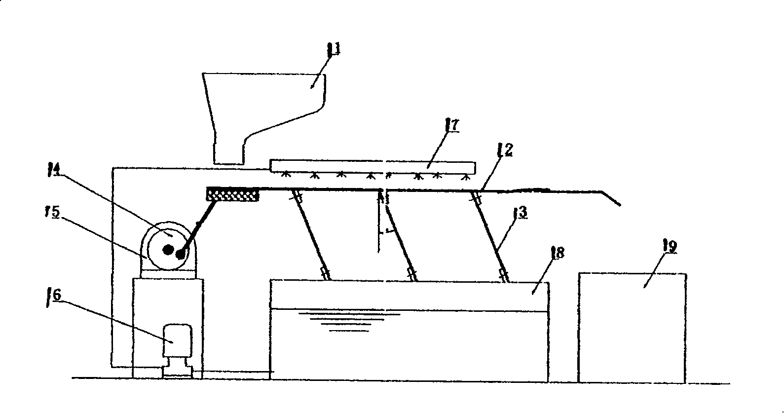 Method for processing worn-out fluorescent tube