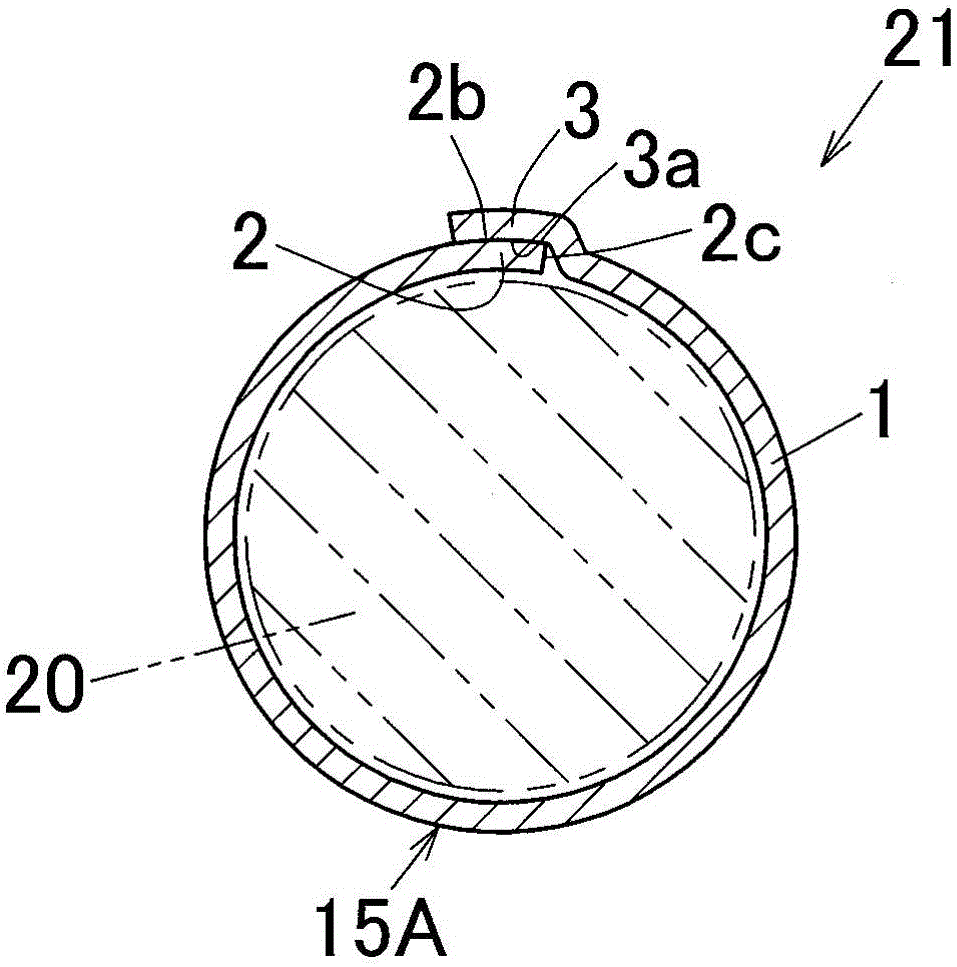 Packaging film for power storage device, tube-type packaging member, and power storage device