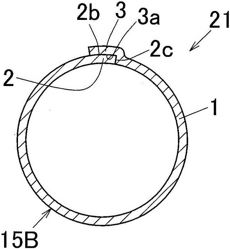 Packaging film for power storage device, tube-type packaging member, and power storage device