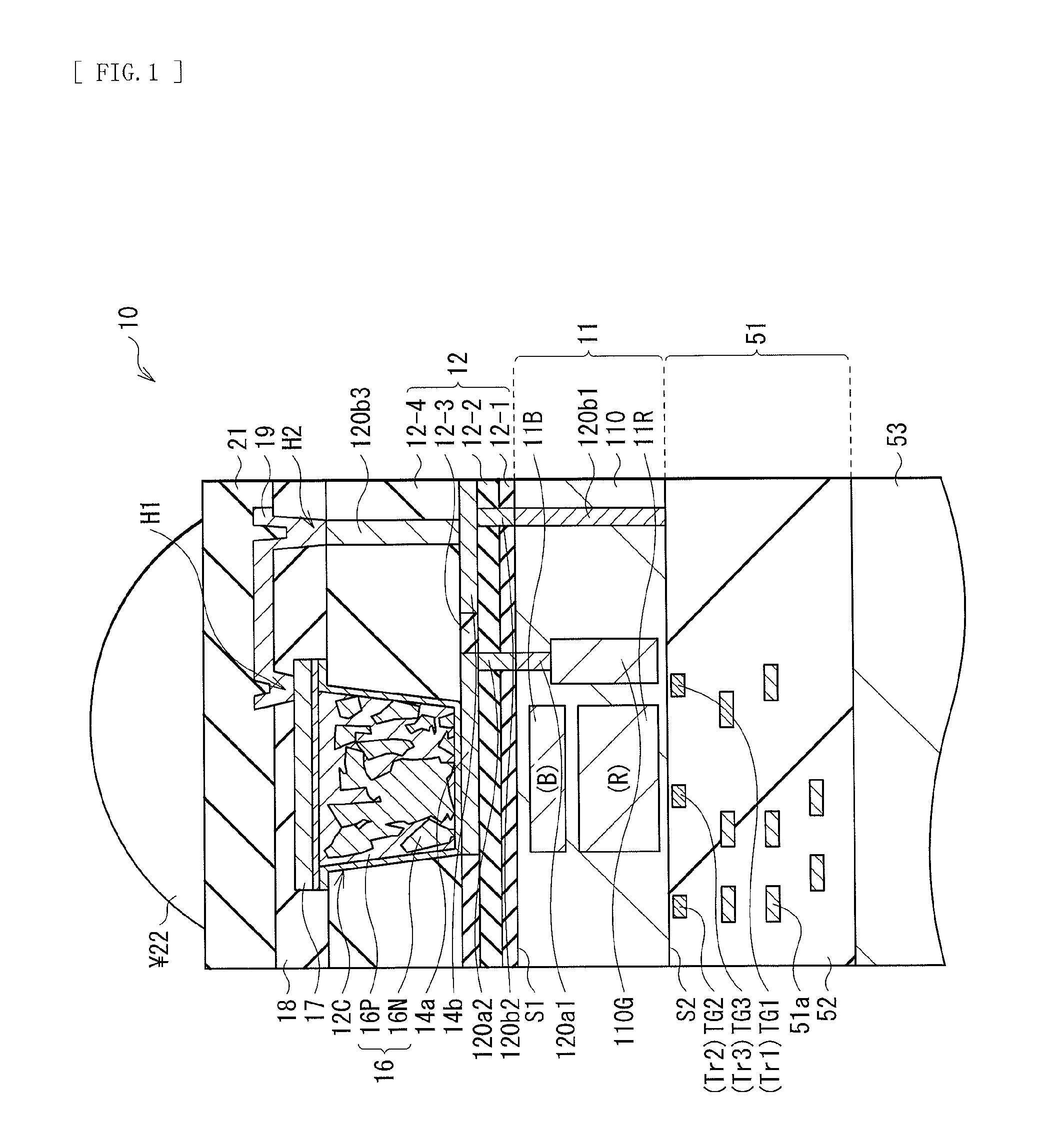 Solid-state image sensing device and solid-state image pickup unit including same
