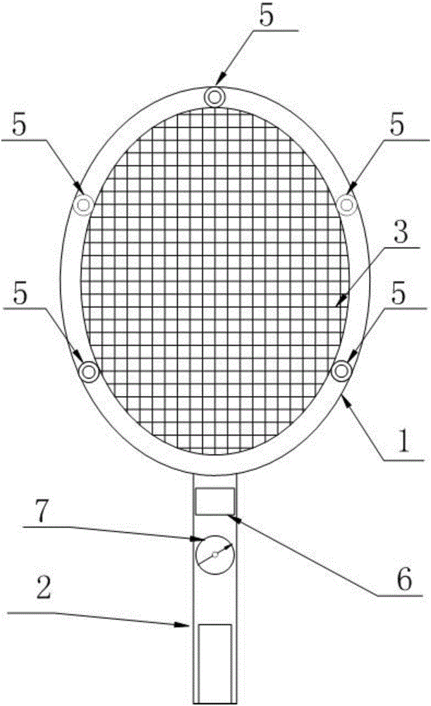 Electric mosquito swatter