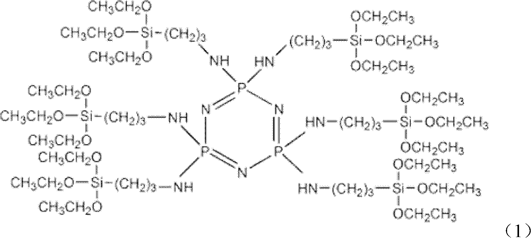 Method for preparing silicon-containing phosphonitrile modified ammonium polyphosphate flame retardant and application in flame-retardant polyolefin