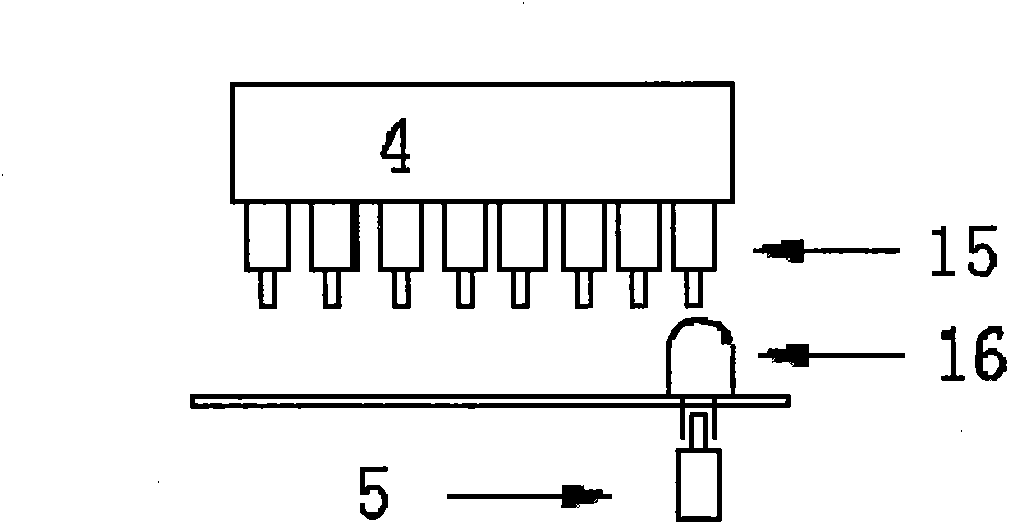 Full-automatic LED (Light Emitting Diode) and components mounting and inserting all-in-one machine and running method thereof