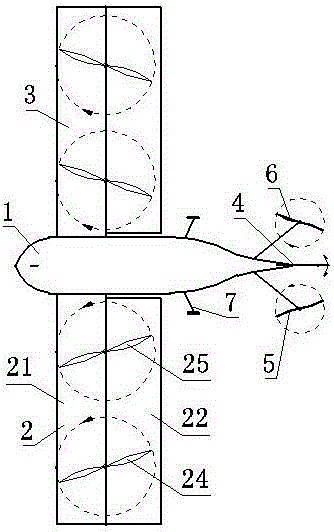 Compound type aircraft