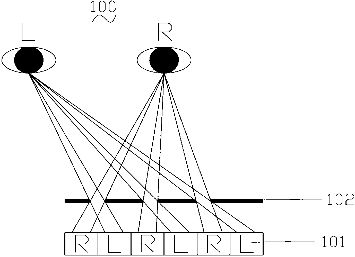 Adjustable liquid crystal slit grating, three-dimensional display device and adjusting method of device