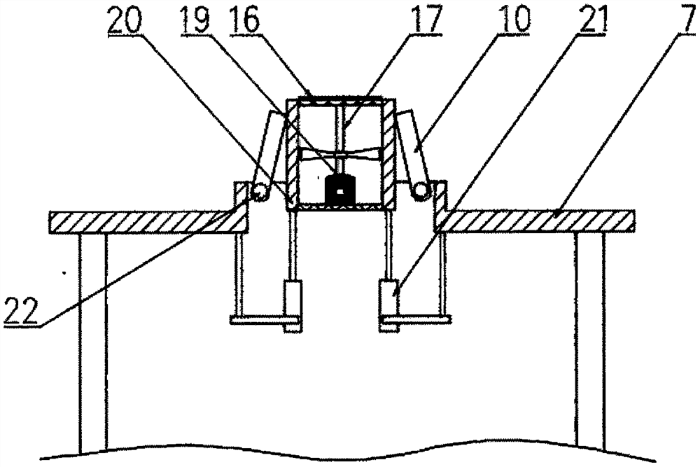 Comprehensive online monitoring device and method for switch cabinet