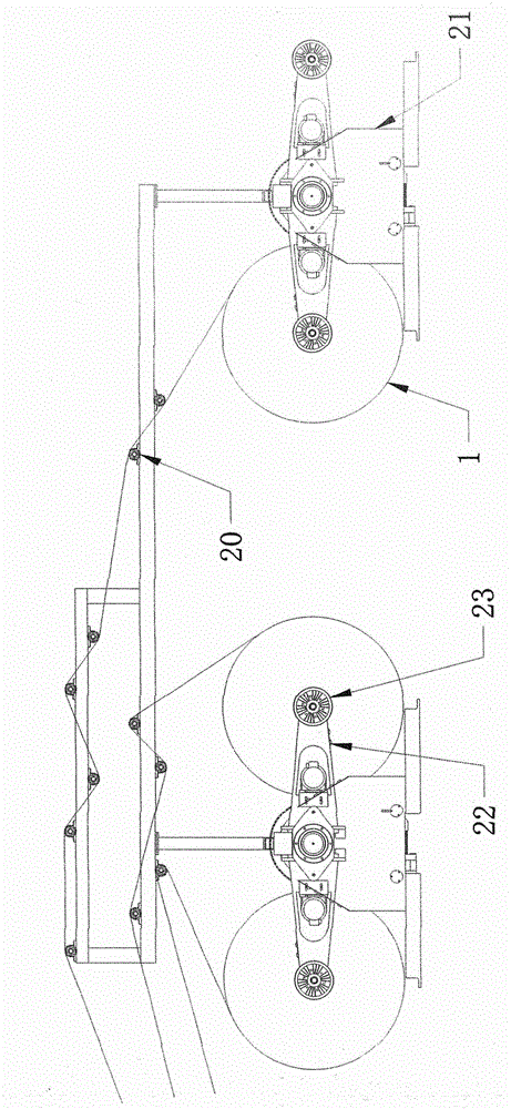 Full-automatic web combined die cutting machine