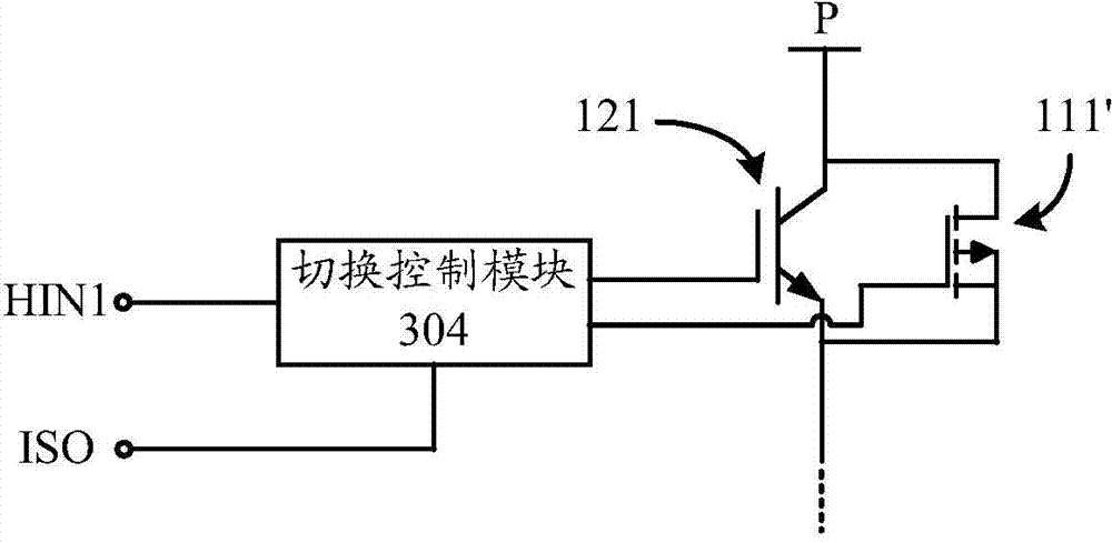 Power consumption control circuit, intelligent power module and frequency variable household appliance