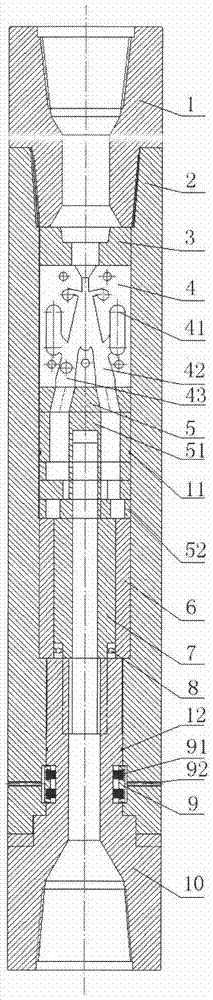 A Jet Type Torsional Drag Reducing Oscillator