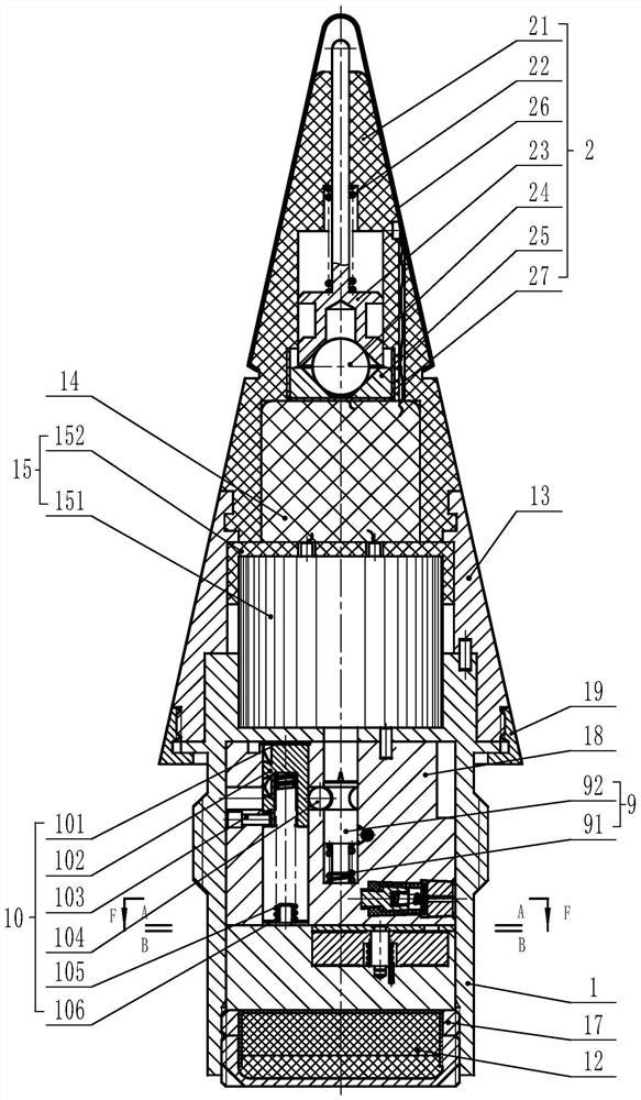 Electromechanical contact fuse for warhead of aerial rotary rocket projectile