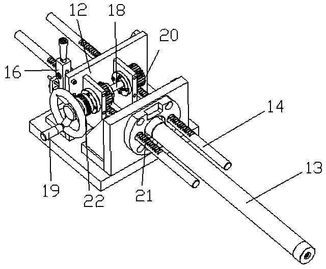 Sleeve spot welding machine facilitating blanking