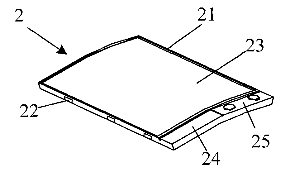 Portable type wound protecting device