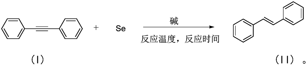 Preparation method of trans-stilbene compound