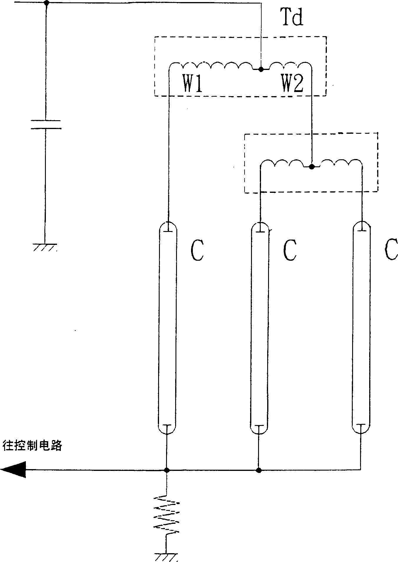 Nverter circuit for discharge lamps for multi-lamp lighting and surface light source system