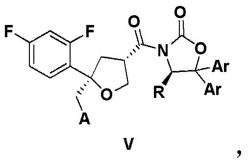 Posaconazole, composition, intermediate, preparation method and application thereof