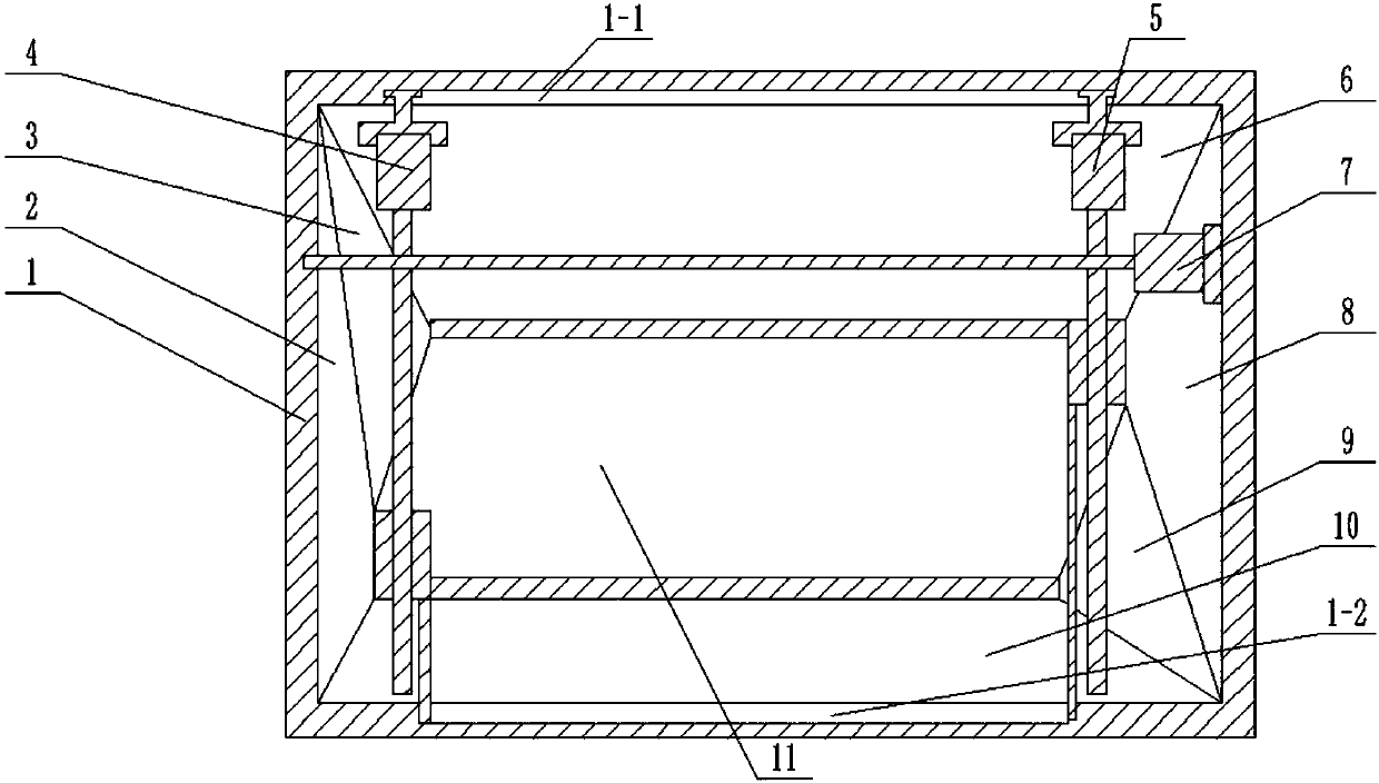 A digestive tract barium meal fluoroscopy detection device