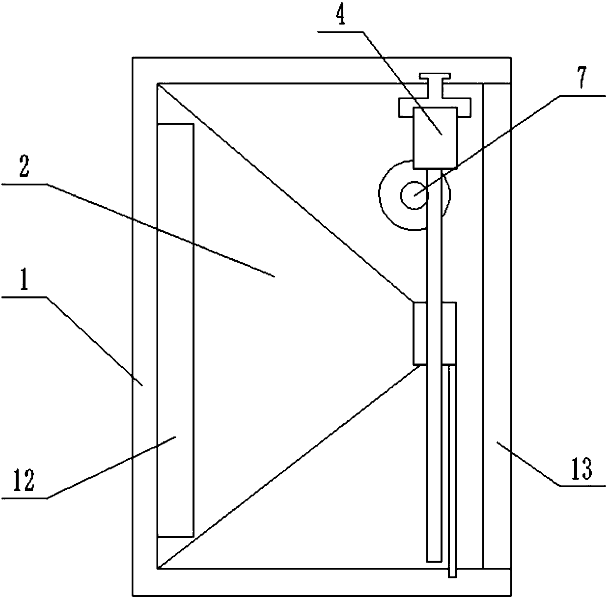 A digestive tract barium meal fluoroscopy detection device