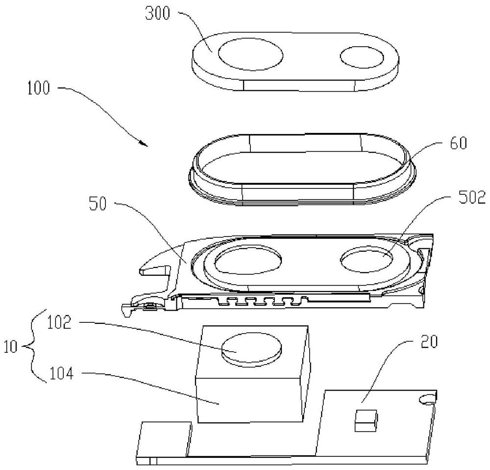 Composite cover, camera module and mobile terminal