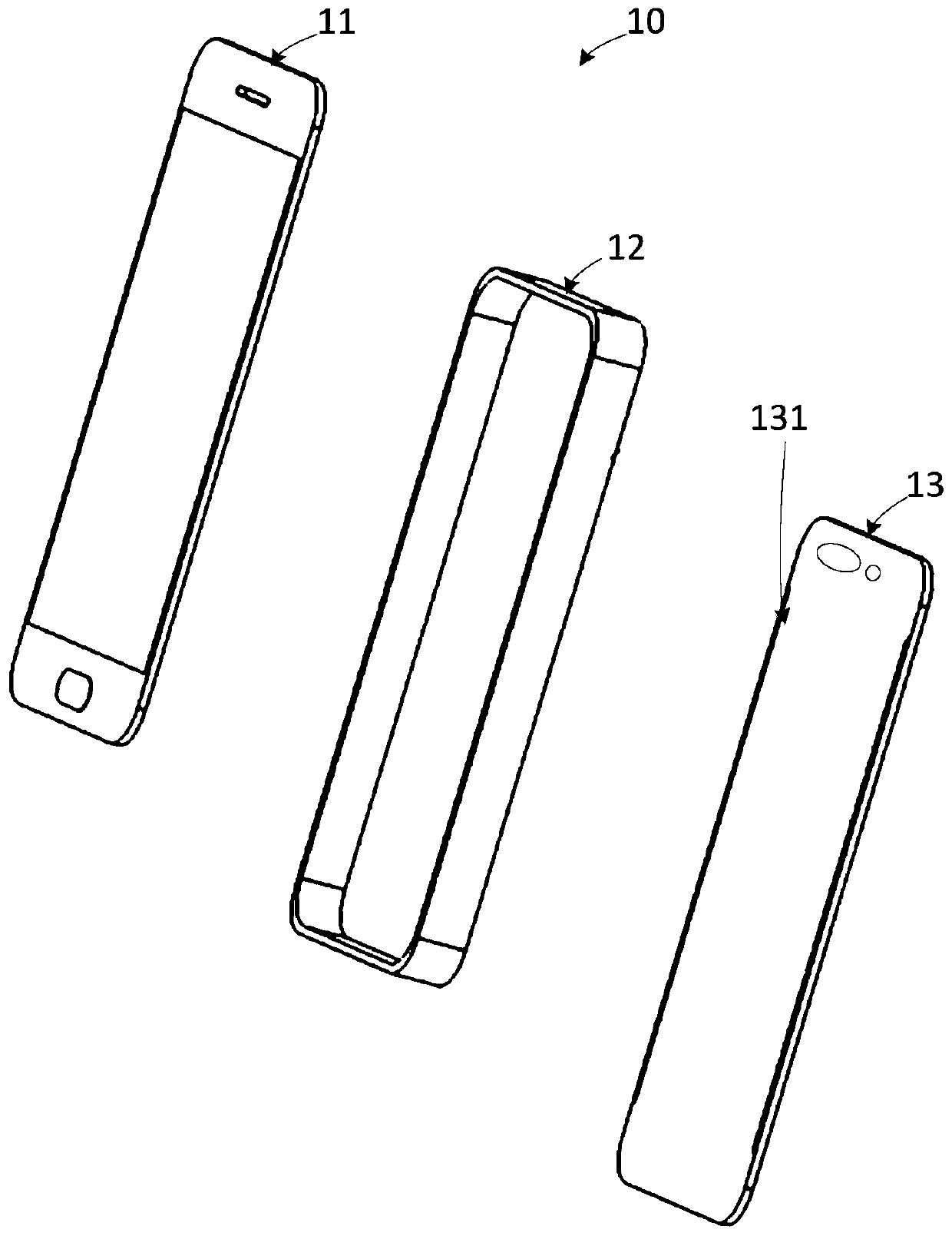 Shell manufacturing method, shell and electronic device