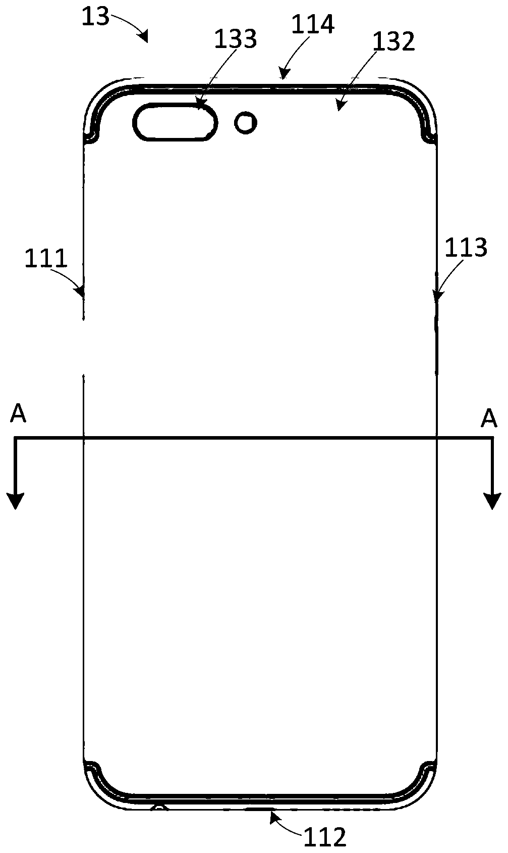 Shell manufacturing method, shell and electronic device