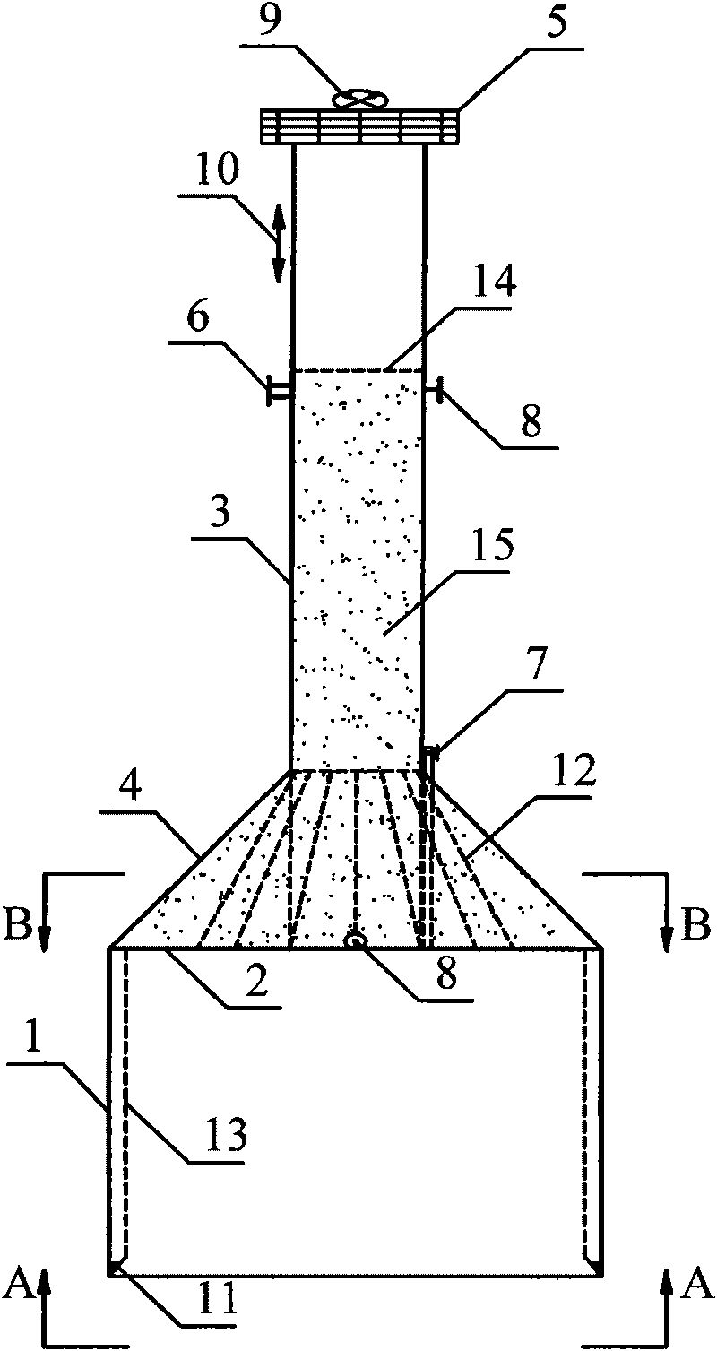 Self-balancing suction penetration bucket foundation of offshore wind power generating set and construction method thereof