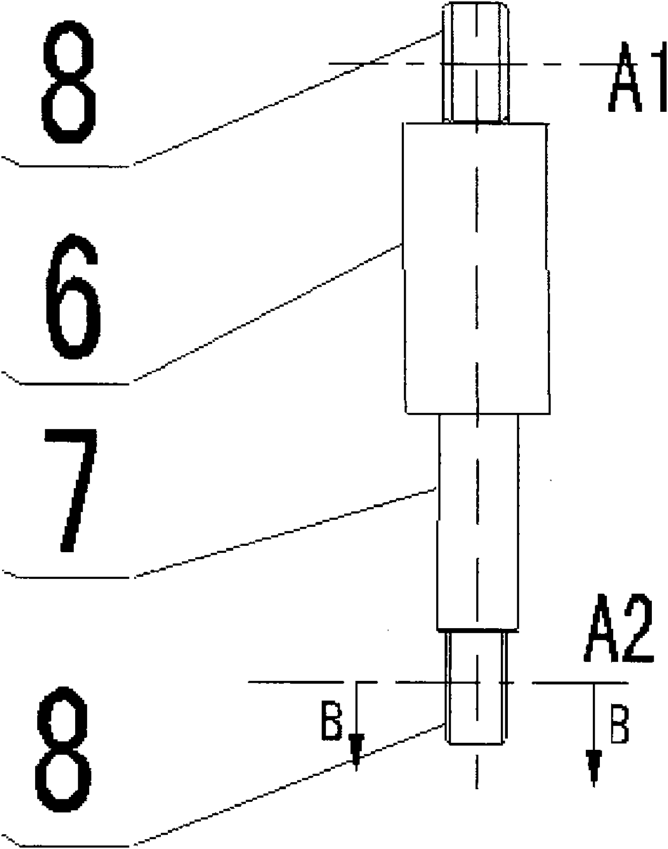 Device for preventing hydro-pneumatic spring from swinging