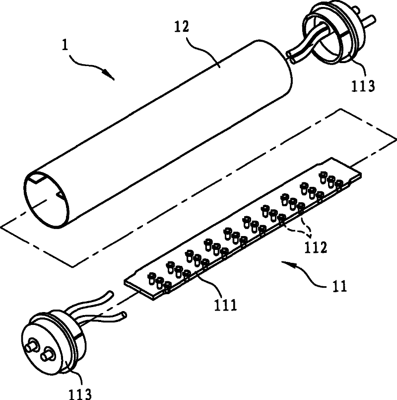 Strip lamp device of light emitting diode