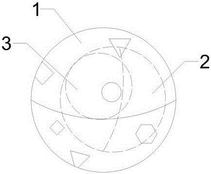 Holographic projection intelligent interactive device