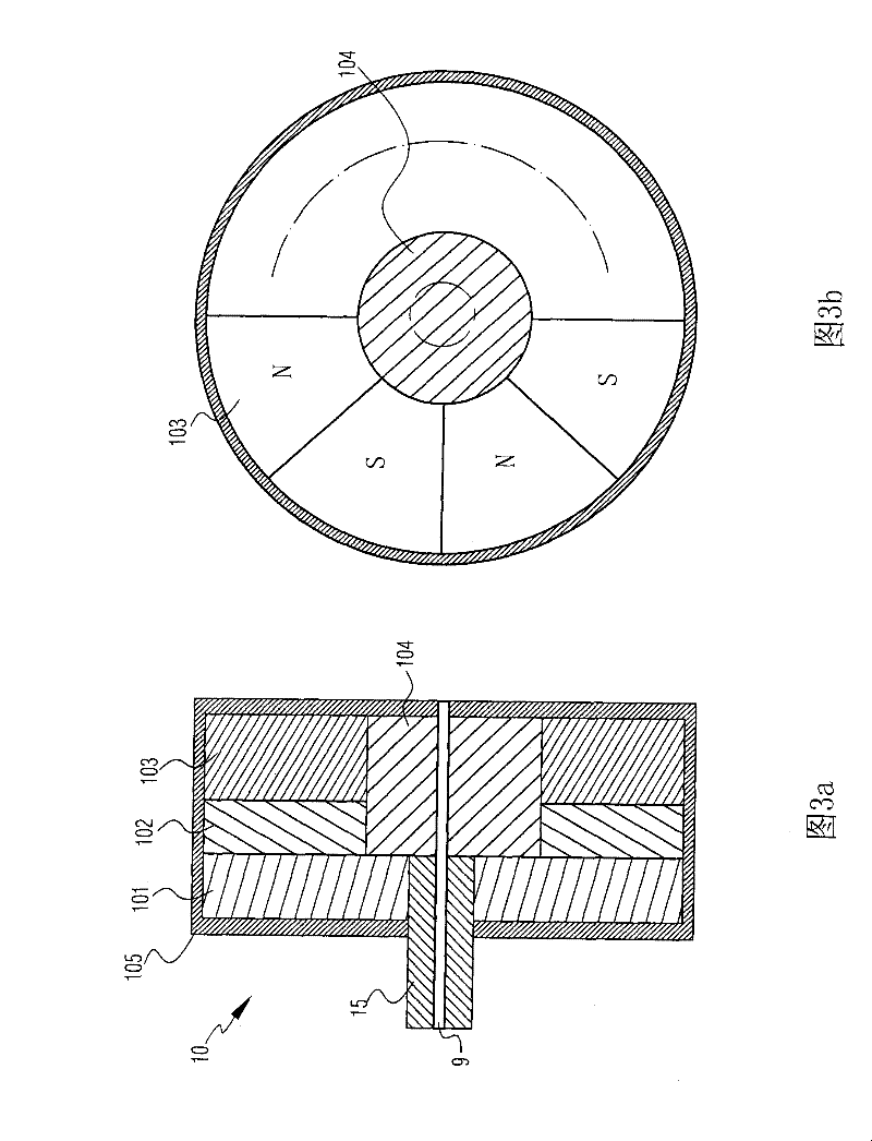 Magnetic pump