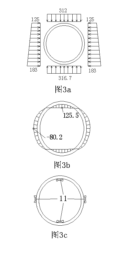 Electronic inspection system for tunnel structure and using method thereof