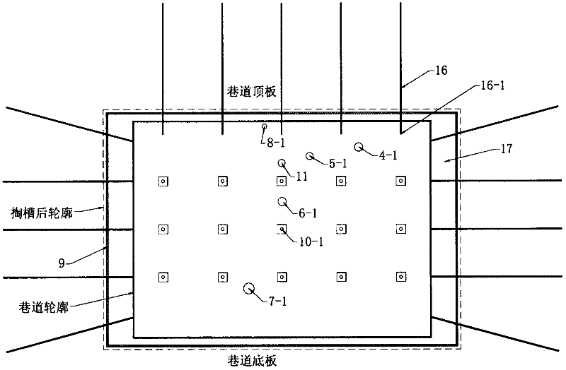 Construction method for pouring airtight partition wall between recovered roadway and reserved roadway
