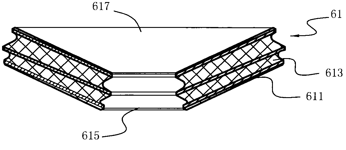 Damping support device