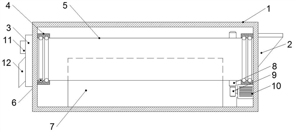 Silicon carbide micro-powder drying and grading integrated device