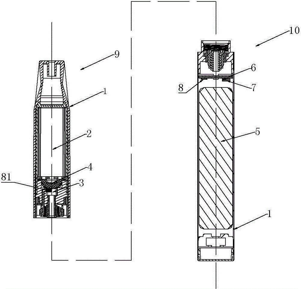 Temperature control dry heating prevention electronic cigarette and temperature control method thereof