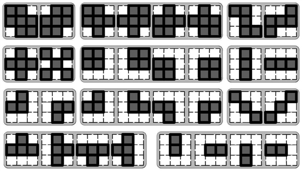 Image classification network compression method based on convolution kernel of any shape