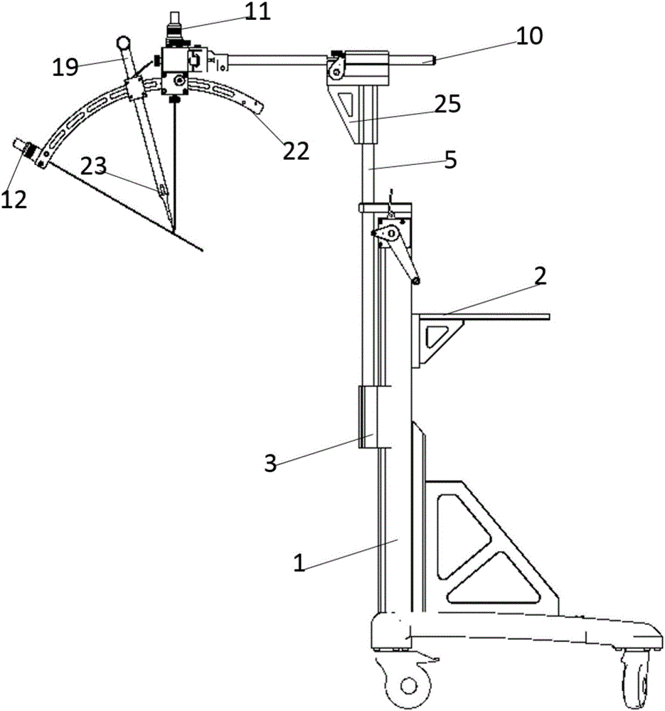 Detachable-mountable arc-shaped precise positioning equipment