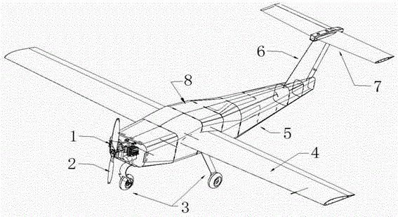 Fixed wing type unmanned aerial vehicle