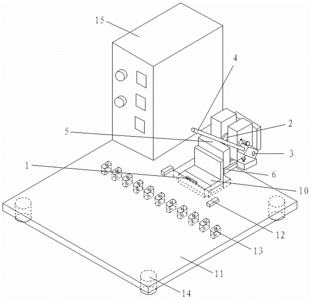 Chip removal device