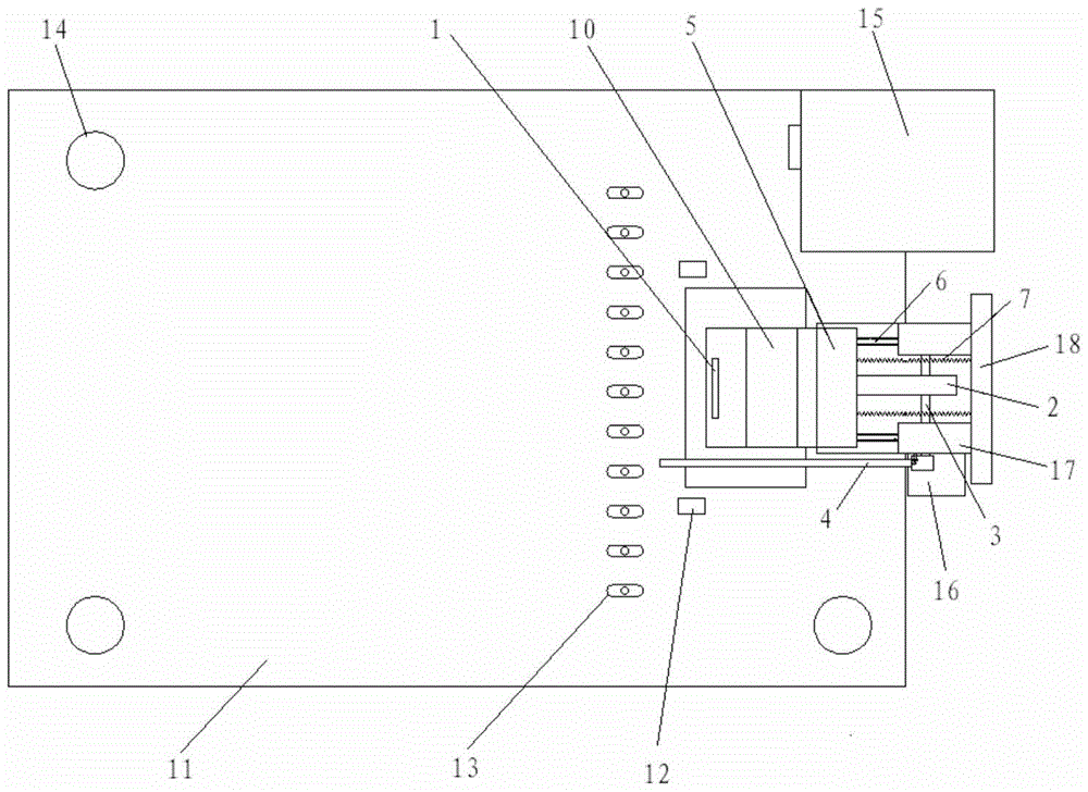 Chip removal device