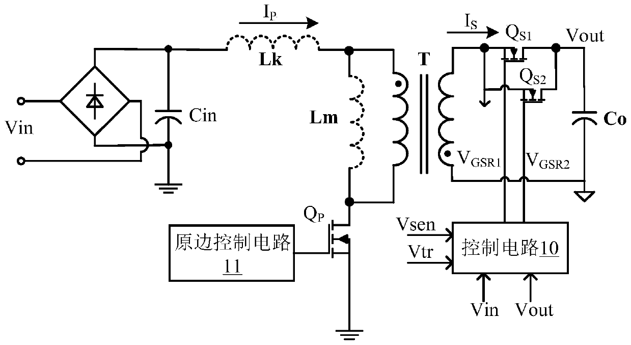 Control circuit and switching converter using same