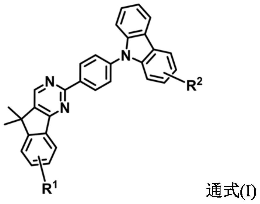 2, 4-diazafluorene derivative and electronic device