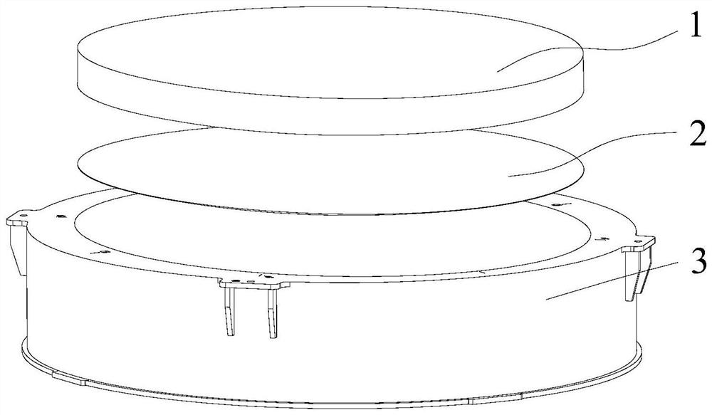 A high-precision composite material antenna reflective surface forming method