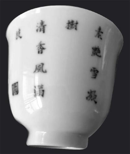 Five-color material for ceramic underglaze painting and calligraphy, and application method thereof