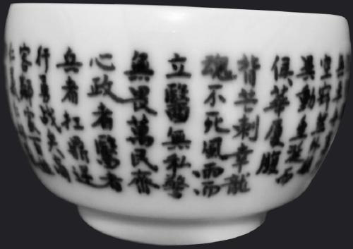 Five-color material for ceramic underglaze painting and calligraphy, and application method thereof