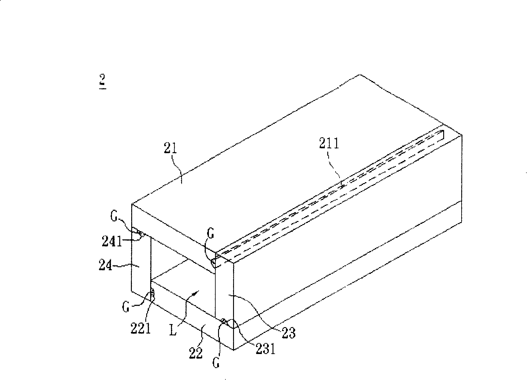 Projecting system and its photoconductor tube